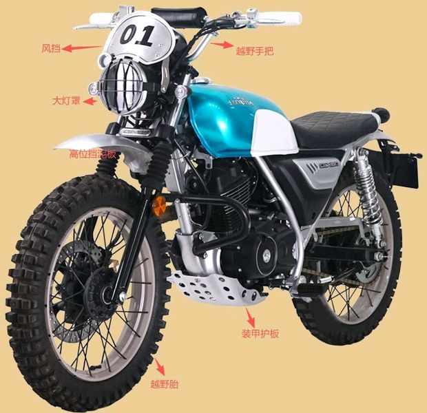 Khối động cơ 150cc xi-lanh đơn