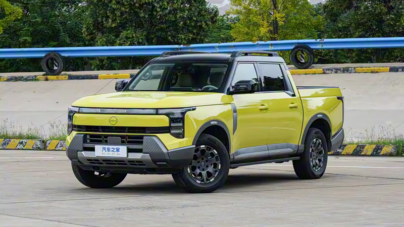 Bán tải hybrid mạnh mẽ đang chuẩn bị ra mắt