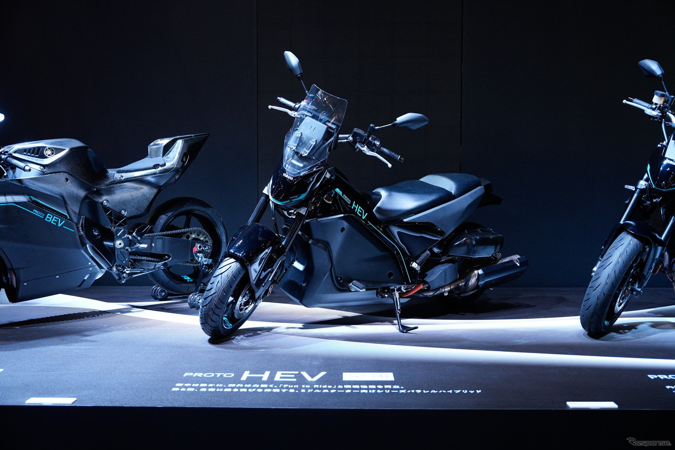 Proto HEV với thiết kế gọn gàng, hiện đại Yamaha Proto HEV tổng thể